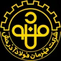 ghahremanfoolad